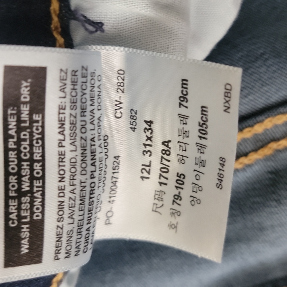 Levi's Denizen - Picture 2 of 4